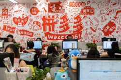 6分钟科普!贵港公司_哔哩哔哩-2